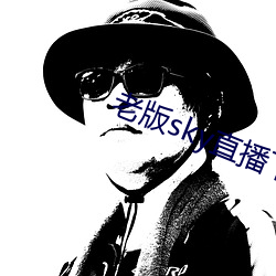 918博天堂·(中国)手机版客户端