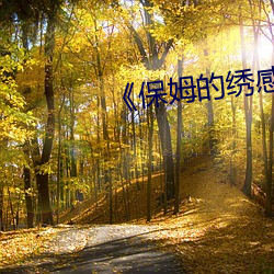 米乐M6·(中国)官方网站