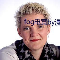 fog羺byδɾȫ