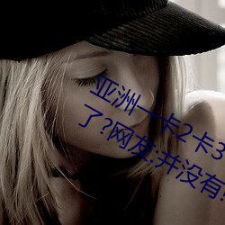 һ23456ԴʧЧ?:û! ɰͣ