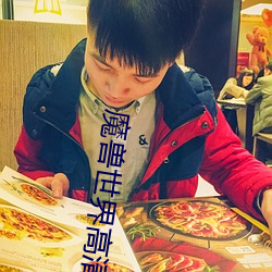 魔兽世界高清壁(bì)纸