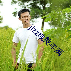 ca88手机客户端(安卓/苹果)CA88会员登录入口