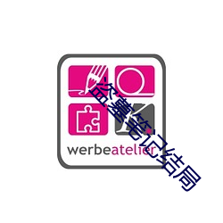米乐M6·(中国)官方网站