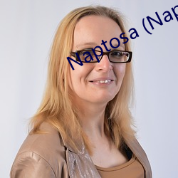 Naptosa (Naptosa.org) （伐木）