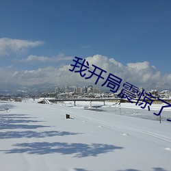 suncitygroup太阳集团--官方网站
