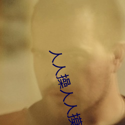 AG真人平台(中国)官方网站