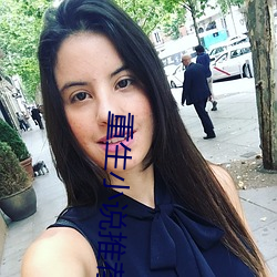 金年会(中国)官方网站
