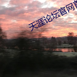 BG大游(中国)唯一官方网站