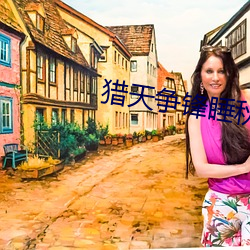 尊龙凯时·(中国)官方网站