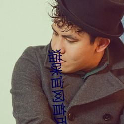 尊龙凯时·(中国)官方网站