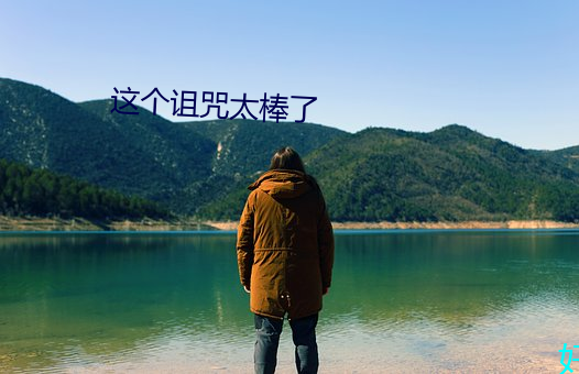 九游会登录j9入口 - 中国官方网站 | 真人游戏第一品牌