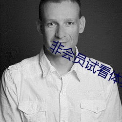 AG真人平台(中国)官方网站