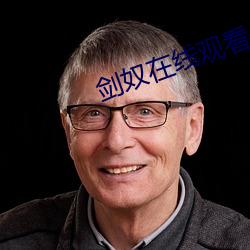 金年会(中国)官方网站