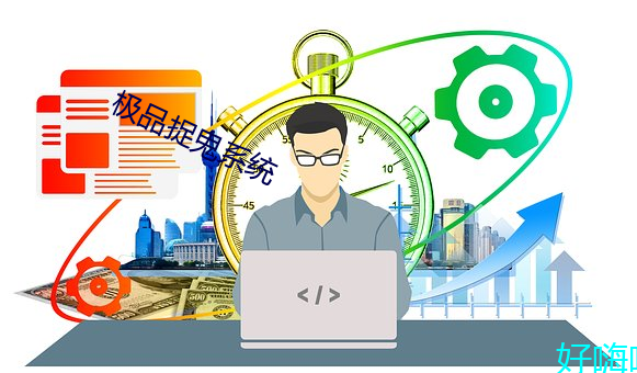 918博天堂·(中国)手机版客户端