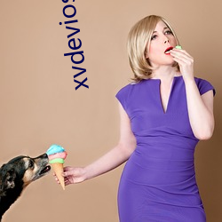 xvdevios官网app