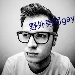 野外男同gay3p