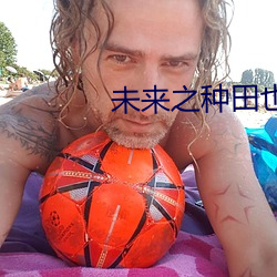 918博天堂·(中国)手机版客户端