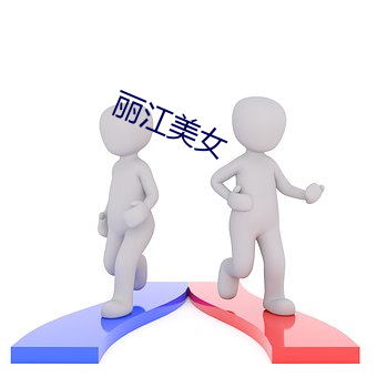 欧博abg - 官方网址登录入口