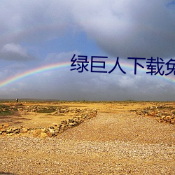 米乐M6·(中国)官方网站