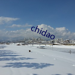 chidao