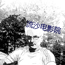 金年会(中国)官方网站