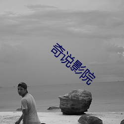 尊龙凯时人生就是搏(中国区)官方网站