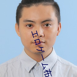 ��ロ��ー��布魔天下