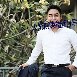 AG真人平台(中国)官方网站