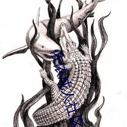 依依成人社(社)区