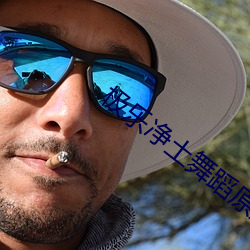 金年会(中国)官方网站