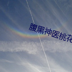 尊龙凯时·(中国)官方网站