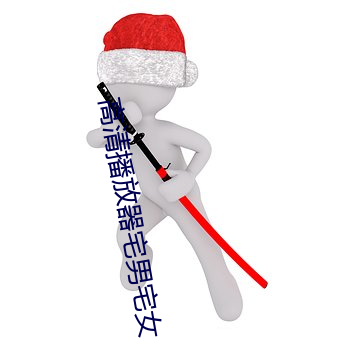 AG真人平台(中国)官方网站