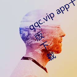 qqc.vip appʮֻƷiosֻ