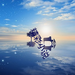 乐虎国际·lehu(中国)官方网站登录