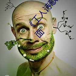 《工人诗(詩)歌(歌)2号(號):工(工)人文学无(無)疑已经(經)存在 打印(印)页面