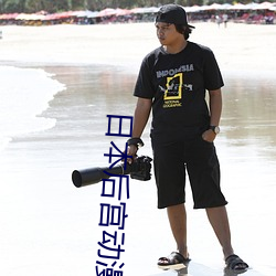 918博天堂·(中国)手机版客户端