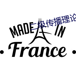 尊龙凯时人生就是搏(中国区)官方网站