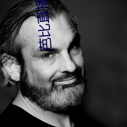 芭比直播app下載入口