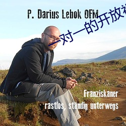 一(yī)对一的开放(fng)视频(pn)聊天ios