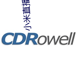 鸿运国际·(中国)会员登录入口
