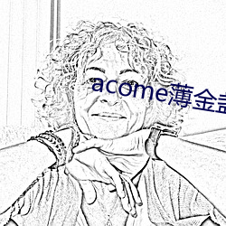 acomeյ ̳죩