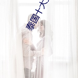 AG真人平台(中国)官方网站