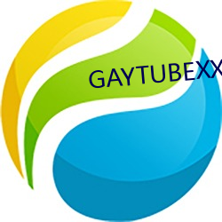 GAYTUBEXX小(xiǎo)鲜(xiān)肉GAY