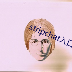 stripchat入口