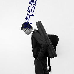 尊龙凯时·(中国)官方网站