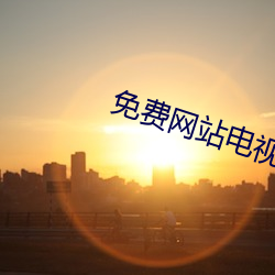 BG大游(中国)唯一官方网站