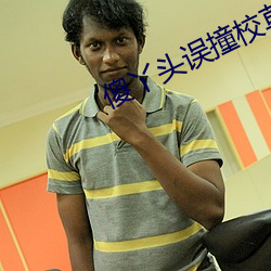 尊龙凯时·(中国)官方网站