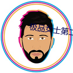 九游会登录j9入口 - 中国官方网站 | 真人游戏第一品牌