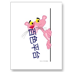 百(bǎi)色平台