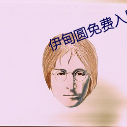 九游会登录j9入口 - 中国官方网站 | 真人游戏第一品牌